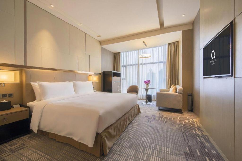 The Qube Hotel Xiangyang Xiangyang  Exterior photo