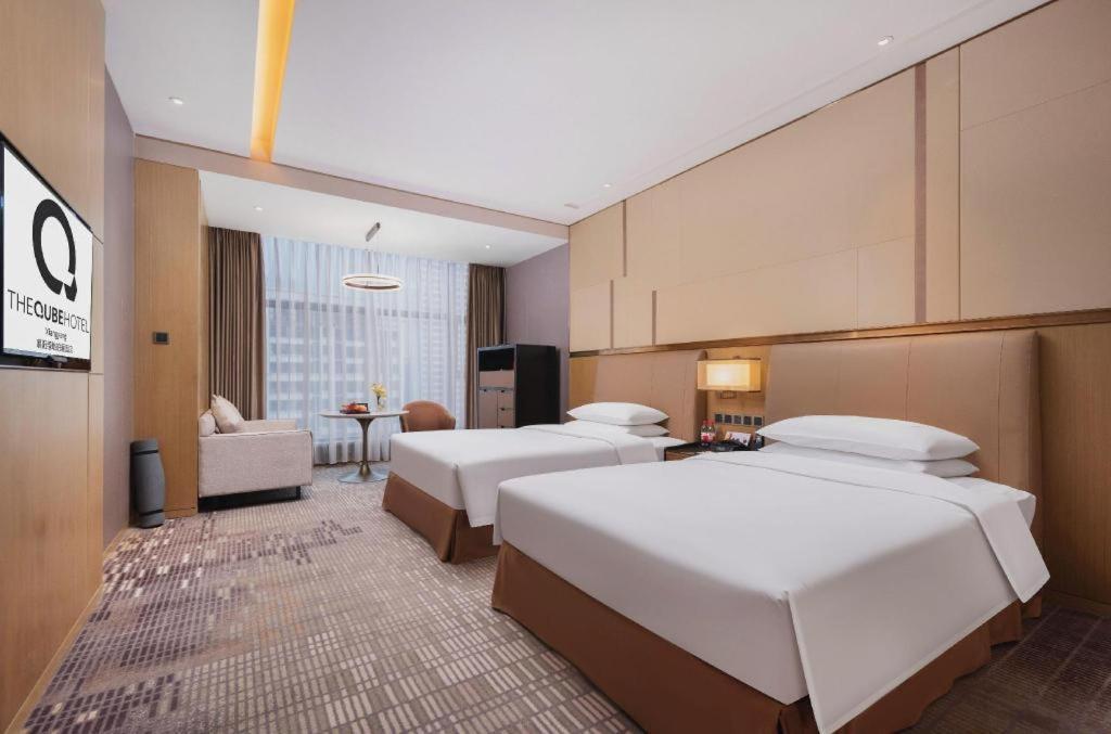 The Qube Hotel Xiangyang Xiangyang  Exterior photo